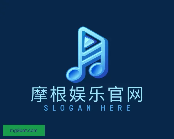 发现摩根娱乐官网